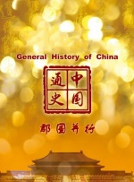 八卦的亲姐姐
