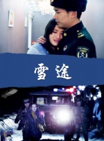 久久天天操