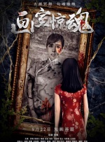 日本女优在线看