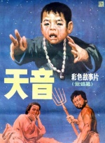 国产一级精品绿帽视频