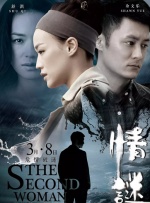 卧室激情呻吟黄暴h文