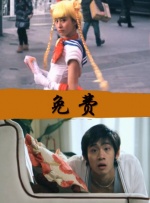 伊人久久大香线蕉综合亚洲