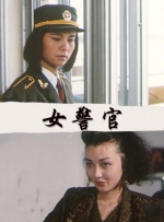 河马的秘密河文轩扩张