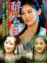 亚洲欧美日韩国产综合五月天