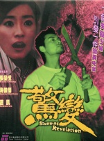 草草影院最新发布页