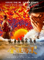 国产精品久久免费