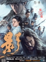成人激情免费视频