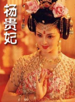 夏目彩