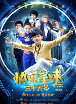 亚洲综合中文网