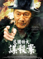 播放毛片