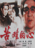色哟哟欧美精品