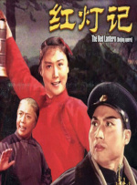 蝴蝶效应2电影完整版观看