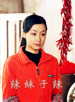 女同学被脱鞋子挠玉足