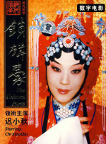 艾玛沃特森塌房是真的吗