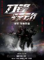 极品福利在线
