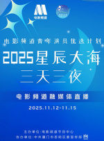 国内精品久久久久久久97牛牛