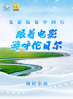 国产午夜人做人视频羞羞