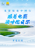 日韩不卡视频在线观看