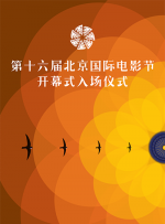 福利区在线观看