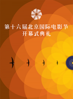 五姑娘影院免费播放电影在线观看