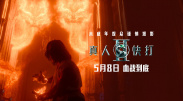 啪啪网站色大全免费