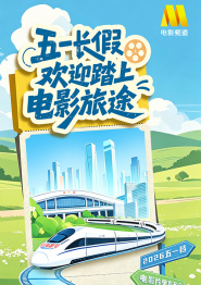 迷人家教