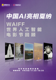 岛国大片在线播放高清
