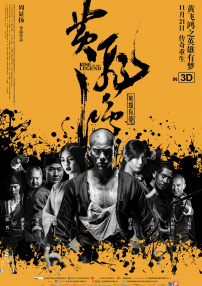 91免费国产高清在线