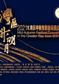欧美成年黄网站色高清视频