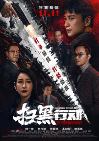 精品久久久久久亚洲精品