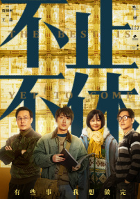 国产精品免费视频播放器