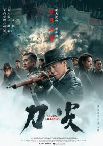 国产调教|vk