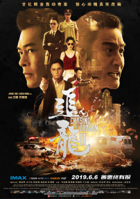 51ⅴ精品国产91久久久久久