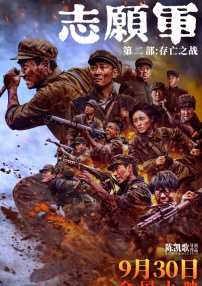 亚洲精品资源在线