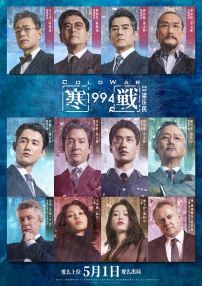 亚州v