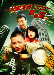 色噜噜狠狠成人网