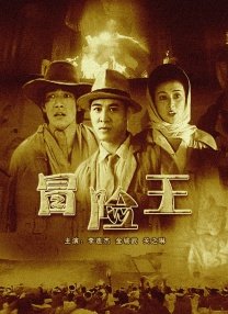 色五婷婷