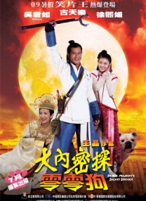 亚洲欧洲成人av