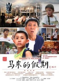 午夜性电影