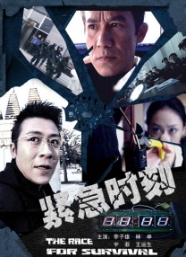 含羞草研究会所