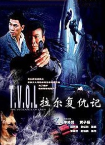 移动迷宫2