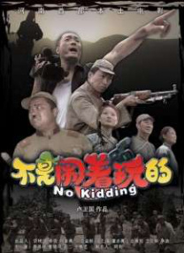国产福利小视频在线观看