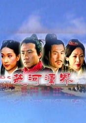 五月激情啪啪