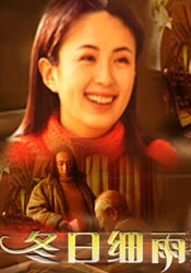 日韩欧美综合