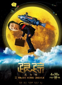 四虎在线永久