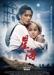 黄视频免费大全
