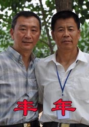 青青草原国产视频