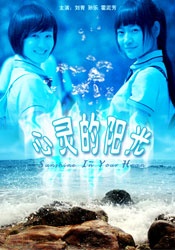 旭光电子股吧股票