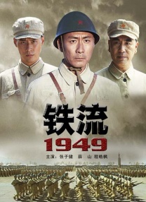 国产成人免费在线观看