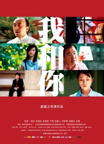 欧美色欧美亚洲高清在线视频